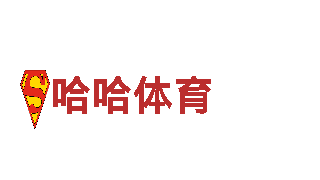 爱游戏合法吗-专业环保公司，服务优质可靠